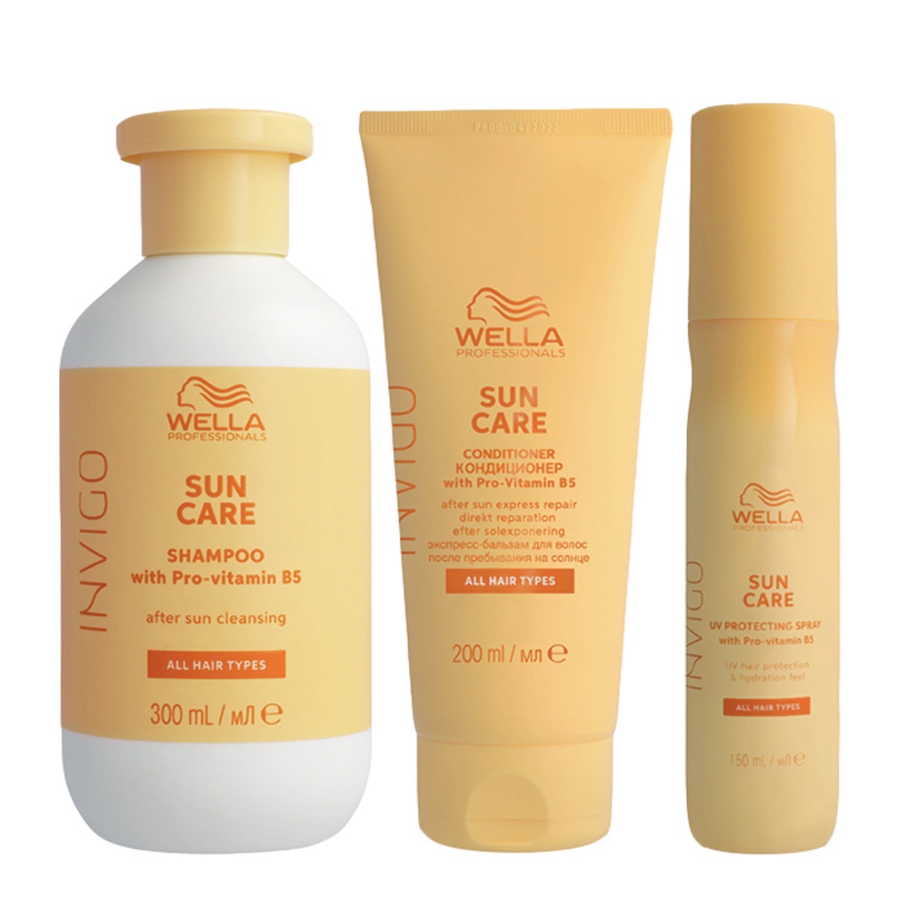 Wella Professionals Invigo Sun Care Kit – Shampoo 300ml, Conditioner 200ml & UV Protection Spray 150ml